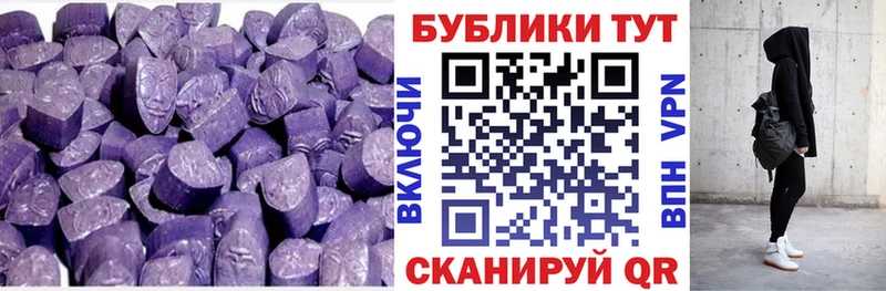 где найти   Барыш  Экстази MDMA 