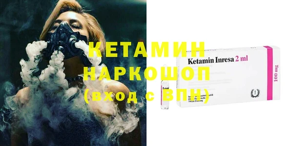кокаин VHQ Аркадак