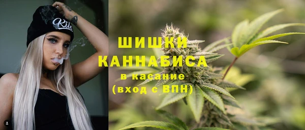кокаин VHQ Аркадак