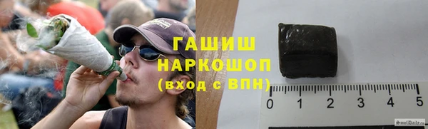 кокаин VHQ Аркадак