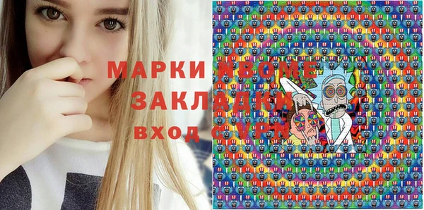 кокаин VHQ Аркадак