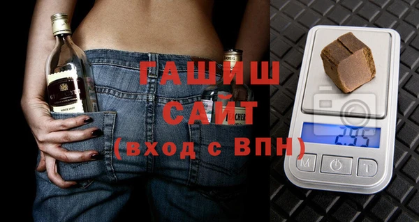кокаин VHQ Аркадак