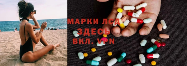 кокаин VHQ Аркадак
