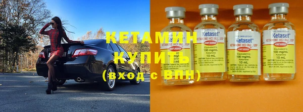 кокаин VHQ Аркадак