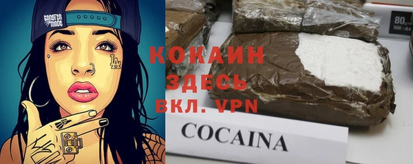 амф Артём