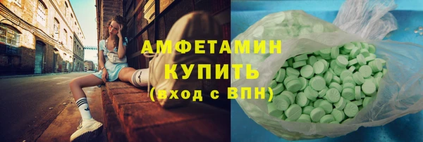 кокаин VHQ Аркадак